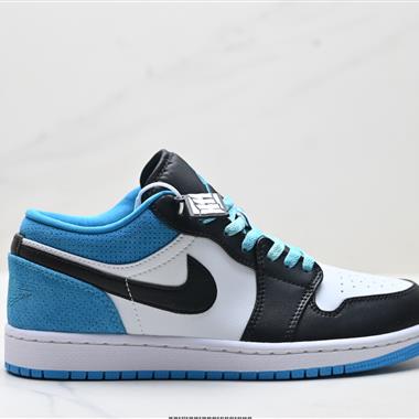 Nike Air Jordan 1 Low OG AJ1低幫休閒板鞋