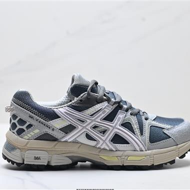 Asics Gel-Kahana 8 FL 亞瑟士經典戶外跑鞋
