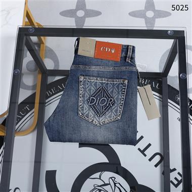 DIOR   2026春夏新款休閒牛仔褲