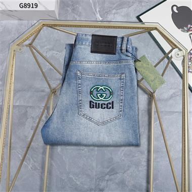 GUCCI   2026春夏新款休閒牛仔褲