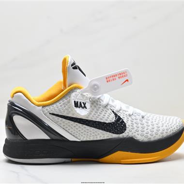 Nike Zoom Kobe VI Protro”Mambacita“ZK6科比六代低幫運動籃球鞋