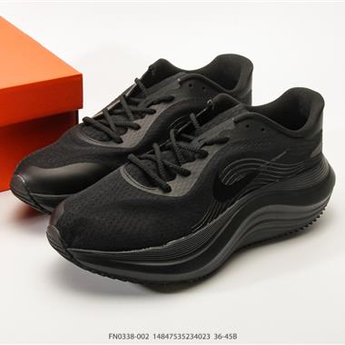 NIKE COMFORT RIDE EASYON 運動鞋