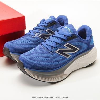 New Balance Fresh Foam x 880 V15 舒適百搭防滑 低幫 休閒跑步鞋