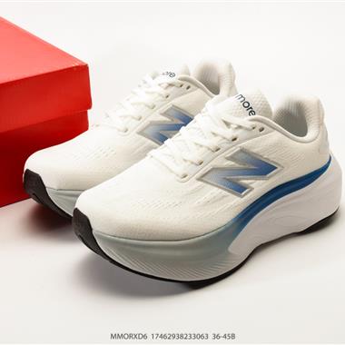 New Balance Fresh Foam x 880 V15 舒適百搭防滑 低幫 休閒跑步鞋