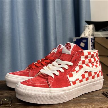 Vans SK8 Hi