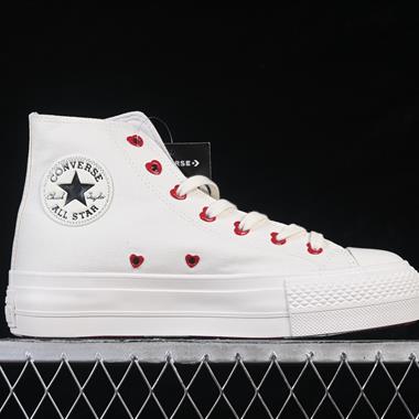 Converse 1970s 高幫厚底休閒板鞋