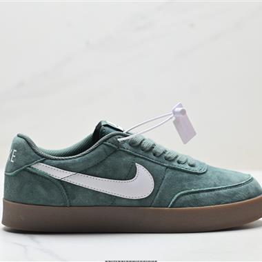 Nike Killshot 2 復古舒適 防滑輕便 低幫 板鞋