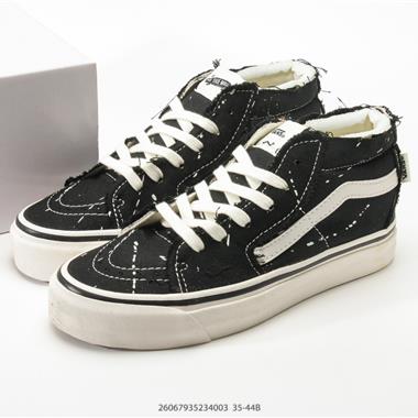 Vans Style 36系列 SF 條紋 舒適百搭 低幫 帆布鞋