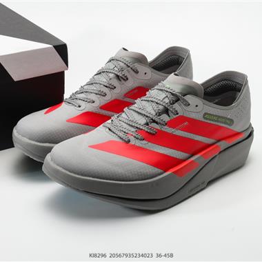 Adidas Adizero Evo SL M 超輕透氣緩震跑鞋