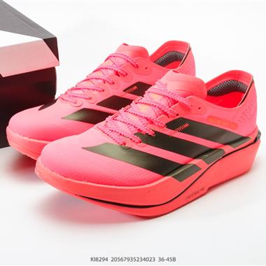 Adidas Adizero Evo SL M 超輕透氣緩震跑鞋