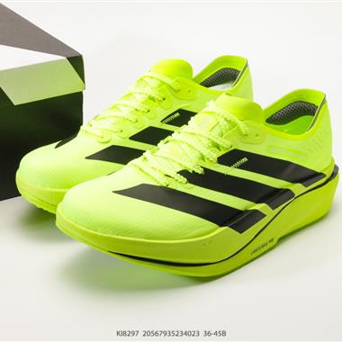 Adidas Adizero Evo SL M 超輕透氣緩震跑鞋
