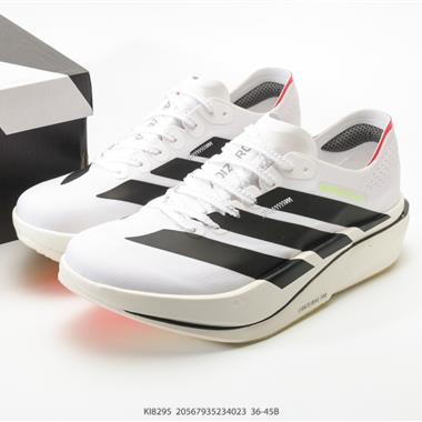 Adidas Adizero Evo SL M 超輕透氣緩震跑鞋