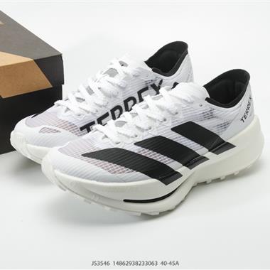 Adidas Adizero Evo SL M 超輕透氣緩震跑鞋