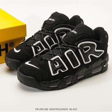 Nike Air More Uptempo GS Barely Green 皮蓬初代系列經典高街百搭休閒運動文化籃球鞋