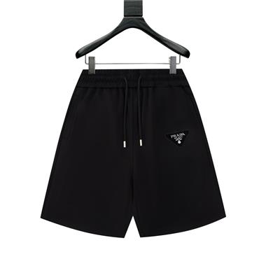 PRADA   2026春夏新款休閒短褲
