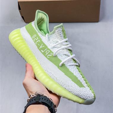 Adidas Yeezy Boost 350 V2 椰子休閒透氣緩震舒適 百搭輕便中底慢跑鞋