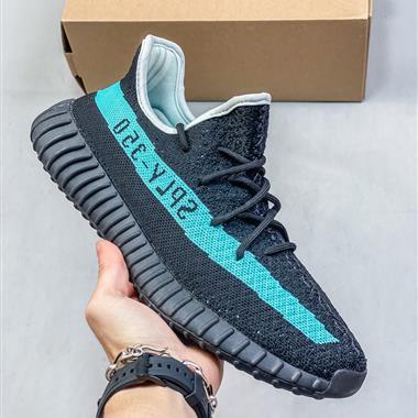 Adidas Yeezy Boost 350 V2 椰子休閒透氣緩震舒適 百搭輕便中底慢跑鞋