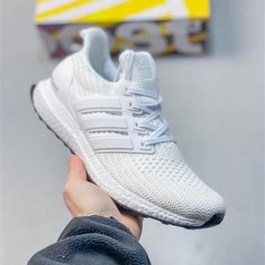 Adidas UltraBoost 2020"White/Smog Blue"UB6.0代襪套式針織鞋面休閒運動慢跑鞋