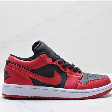 Nike Air Jordan 1 Low 經典百搭 低幫休閒板鞋