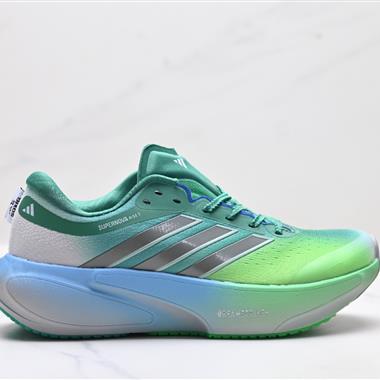 Adidas Supernova Rise 3 減震回彈 運動透氣休閒跑步鞋