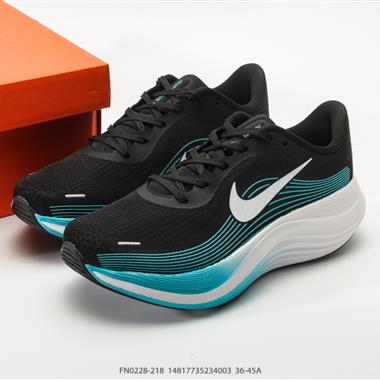 Nike Journey Run 2 耐克 輕便透氣 緩震舒適 運動跑步鞋