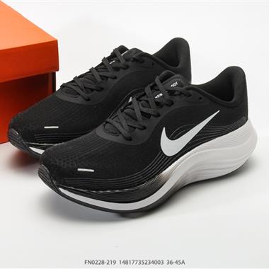 Nike Journey Run 2 耐克 輕便透氣 緩震舒適 運動跑步鞋