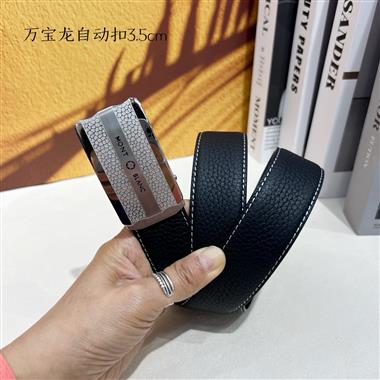 Montblanc   2026新款時尚皮帶  3.5CM