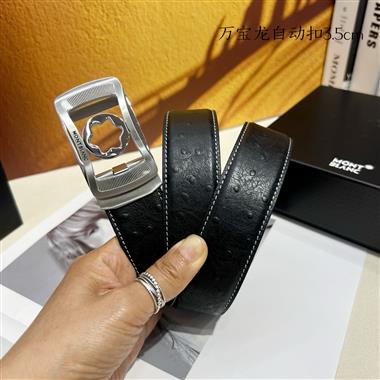 Montblanc   2026新款時尚皮帶  3.5CM