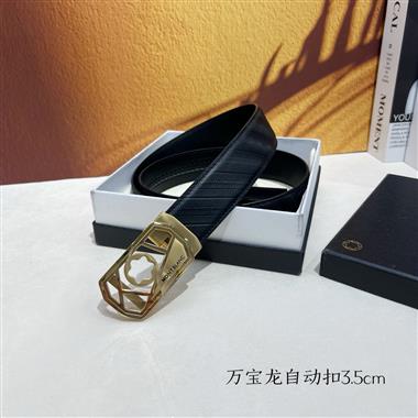 Montblanc   2026新款時尚皮帶  3.5CM