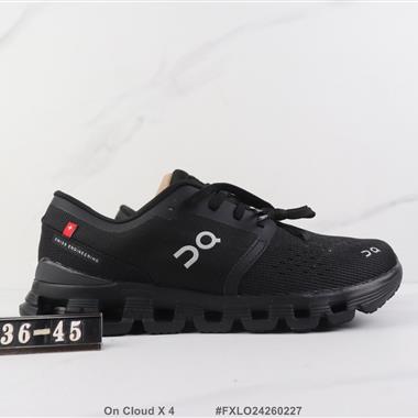 On Cloud X 4 昂跑減震回彈輕便跑步鞋