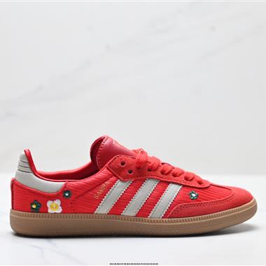 Adidas Originals Samba OG 桑巴舞系列紳士德訓 百搭低幫休閒運動板鞋