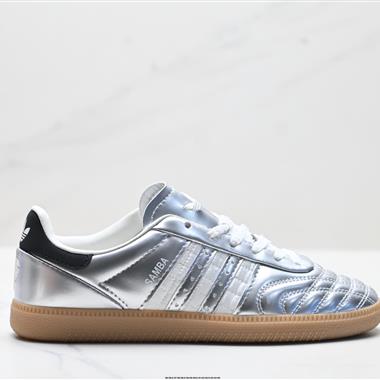 Adidas Handball Spezial 經典款 復古休閒板鞋