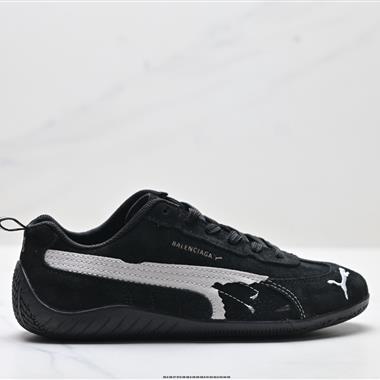 PUMA x Balenciaga Speedcat 系列 薄底鞋 低幫 生活休閒鞋