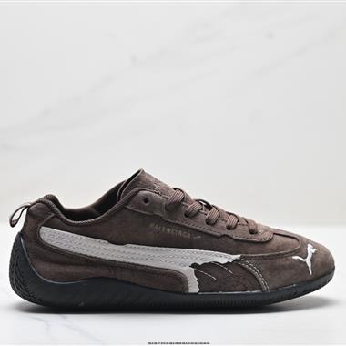 PUMA x Balenciaga Speedcat 系列 薄底鞋 低幫 生活休閒鞋
