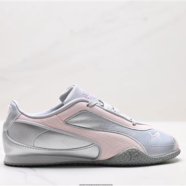 PUMA Bella V2 Leather彪馬 舒適 低幫生活休閒德訓薄底鞋