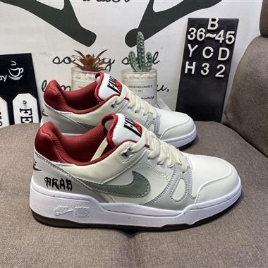 NIKE FULL FORCE LOW 百搭休閒舒適防滑耐磨低幫滑板鞋