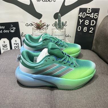 Adidas SUPERNOVA RISE 3 運動跑鞋