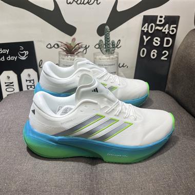 Adidas SUPERNOVA RISE 3 運動跑鞋