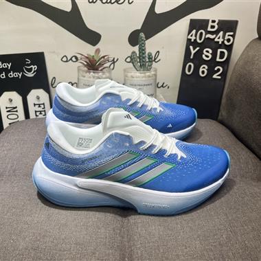 Adidas SUPERNOVA RISE 3 運動跑鞋