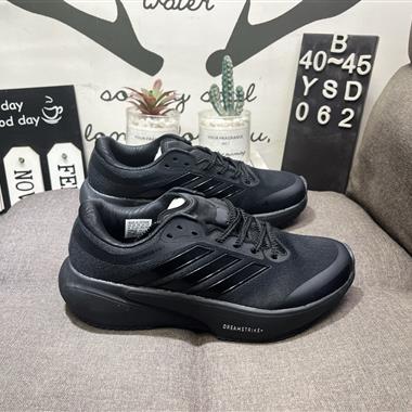 Adidas SUPERNOVA RISE 3 運動跑鞋