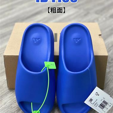 Kanye West x Adidas Yeezy Slide"Glow Green"椰子拖鞋戶外風格沙灘涉水百搭運動穿搭拖鞋拖鞋