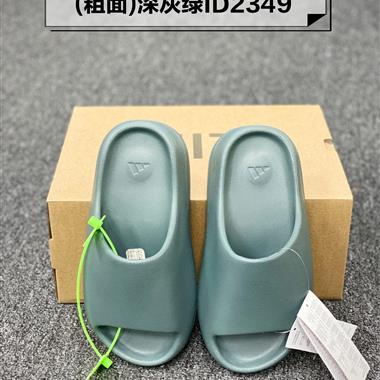 Kanye West x Adidas Yeezy Slide"Glow Green"椰子拖鞋戶外風格沙灘涉水百搭運動穿搭拖鞋拖鞋