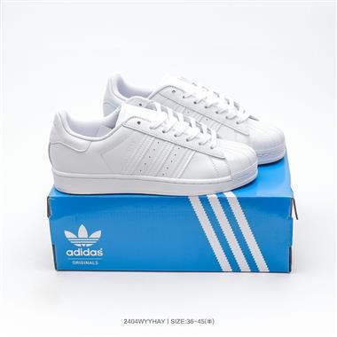 Adidas 三葉草 Originals Superstar貝殼頭經典百搭休閒運動板鞋