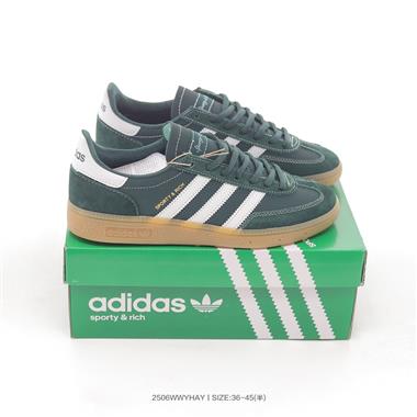 Adidas Originals Handball SPZL "Dark Green"手球運動員系列低幫復古德訓風百搭休閒運動板鞋