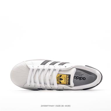 Adidas Originals Superstar 貝殼頭經典百搭休閒運動板鞋