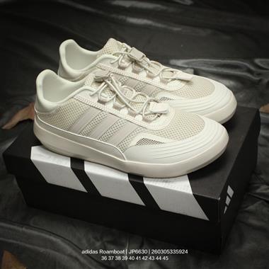 Adidas Roamboat 輕便舒適防滑耐磨 低幫跑步鞋