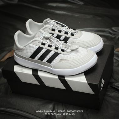 Adidas Roamboat 輕便舒適防滑耐磨 低幫跑步鞋