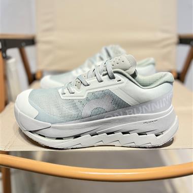 On 昂跑Cloudtilt Moon 輕量運動休閒鞋