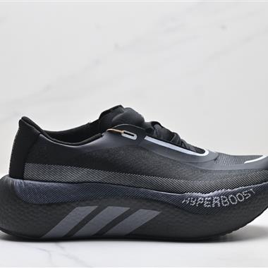Adidas Hyperboost EDGE 耐磨緩震 Boost 爆米花 休閒運動跑鞋