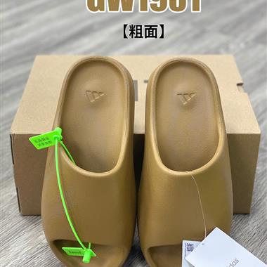 Kanye West x Adidas Yeezy Slide"Glow Green"椰子拖鞋戶外風格沙灘涉水百搭運動穿搭拖鞋拖鞋